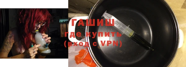 хмурый Богородск