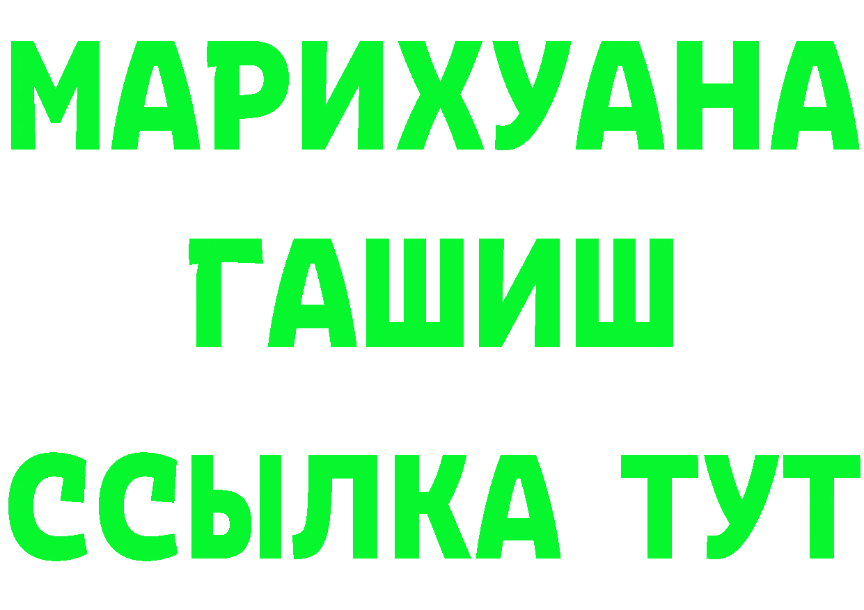 А ПВП СК КРИС ссылка площадка гидра Оханск